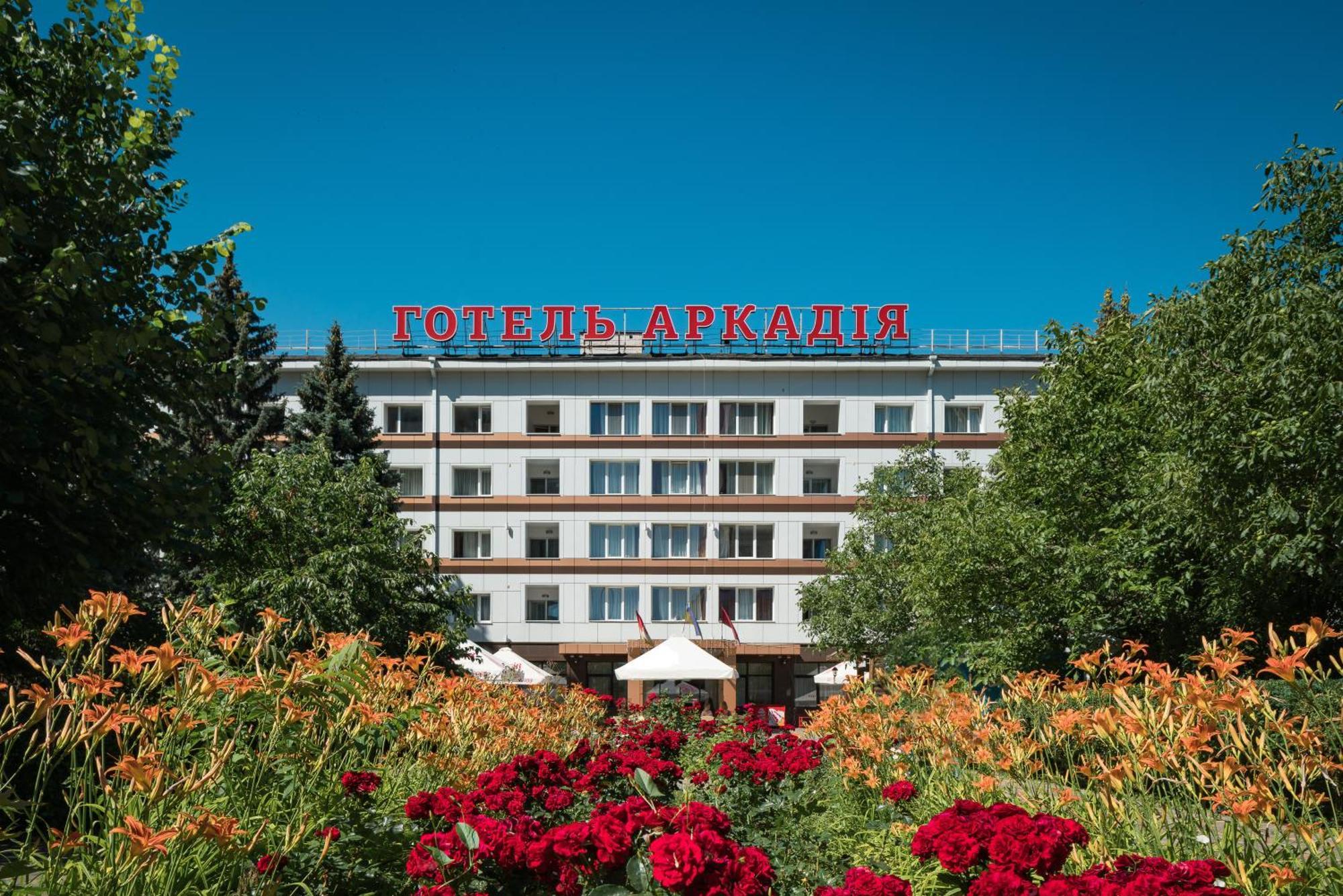 Arcadia Hotel Odesa Exterior photo
